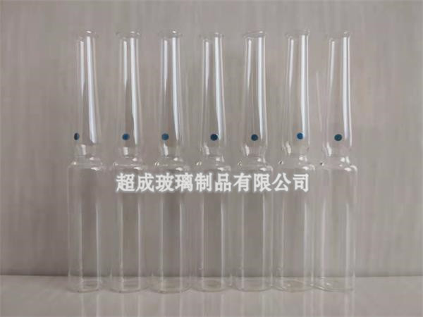 <b>安瓿瓶</b>